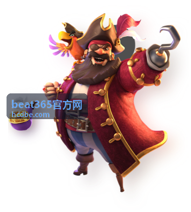 beat365官方网服务方案对接流程说明